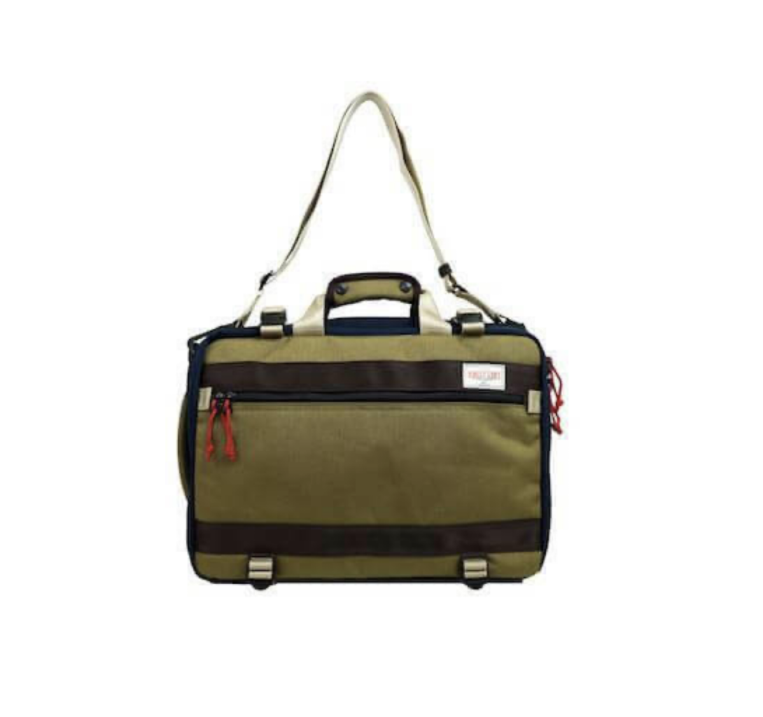 HHC-4315-KHK 3 Way Traveller Pack