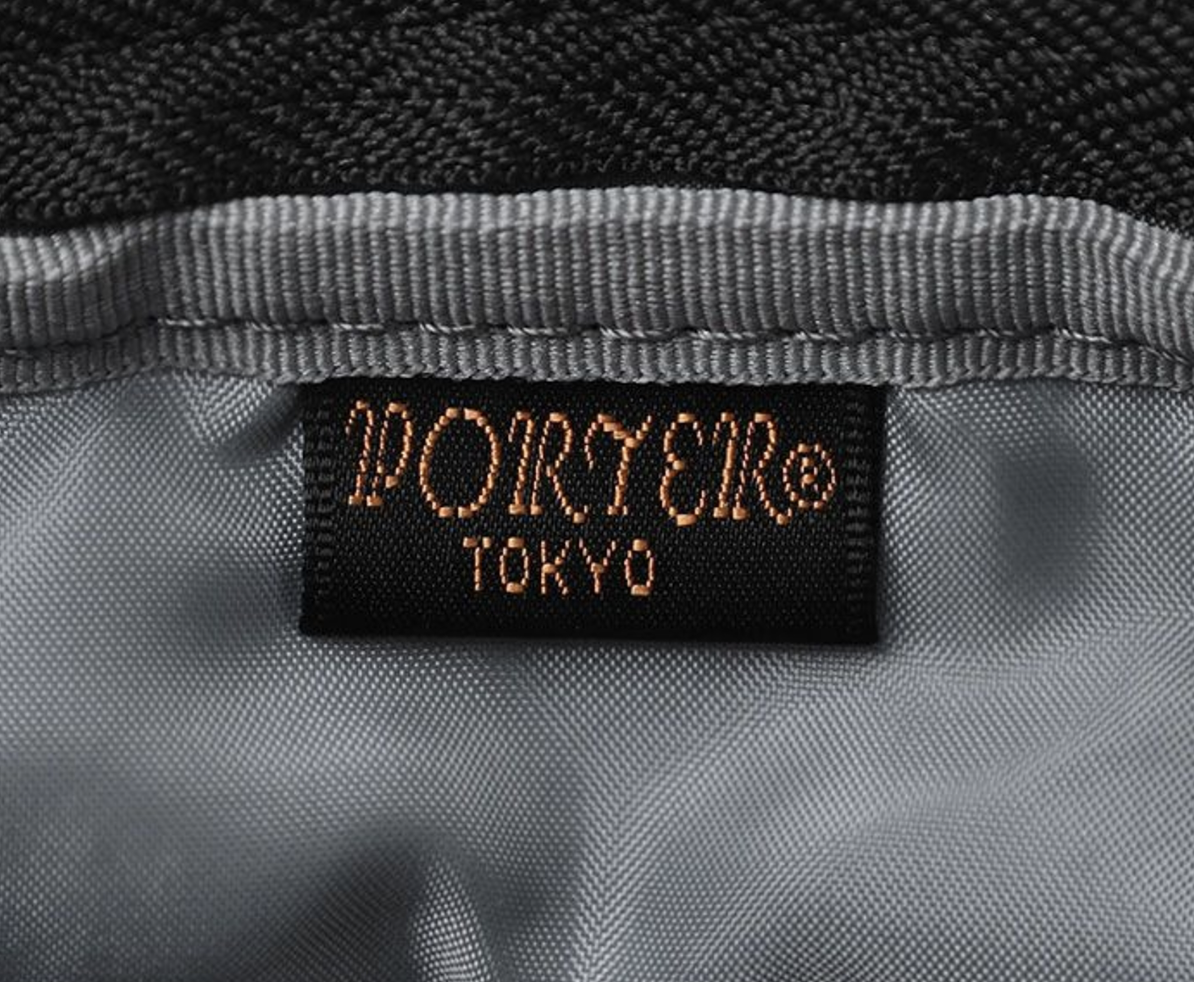 PS Camo Pouch