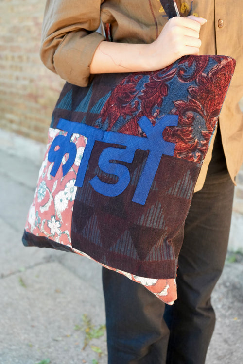 Kardo Design Tote Bag