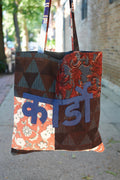 Kardo Design Tote Bag
