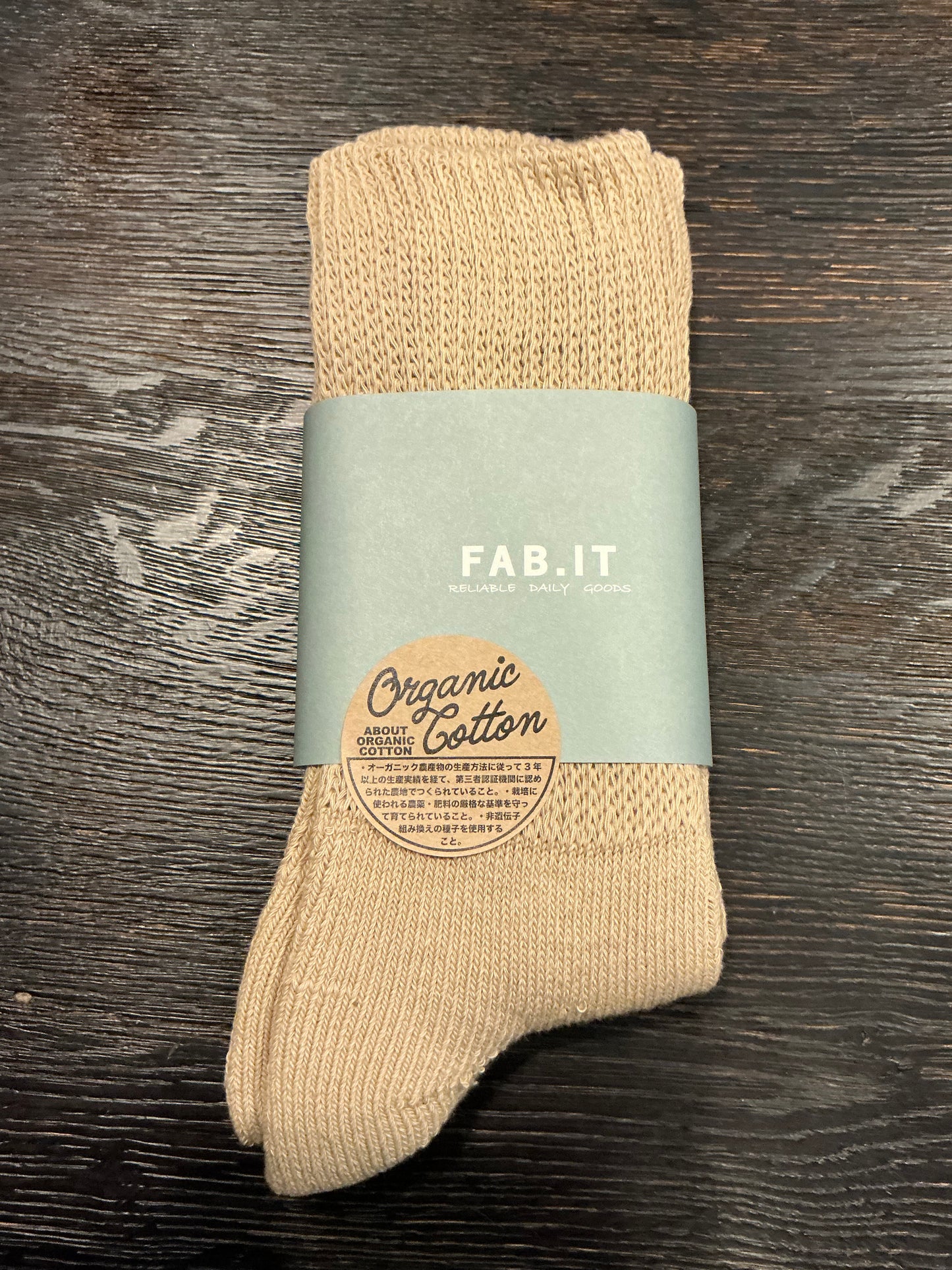 FAB.IT Chuck Organic Socks
