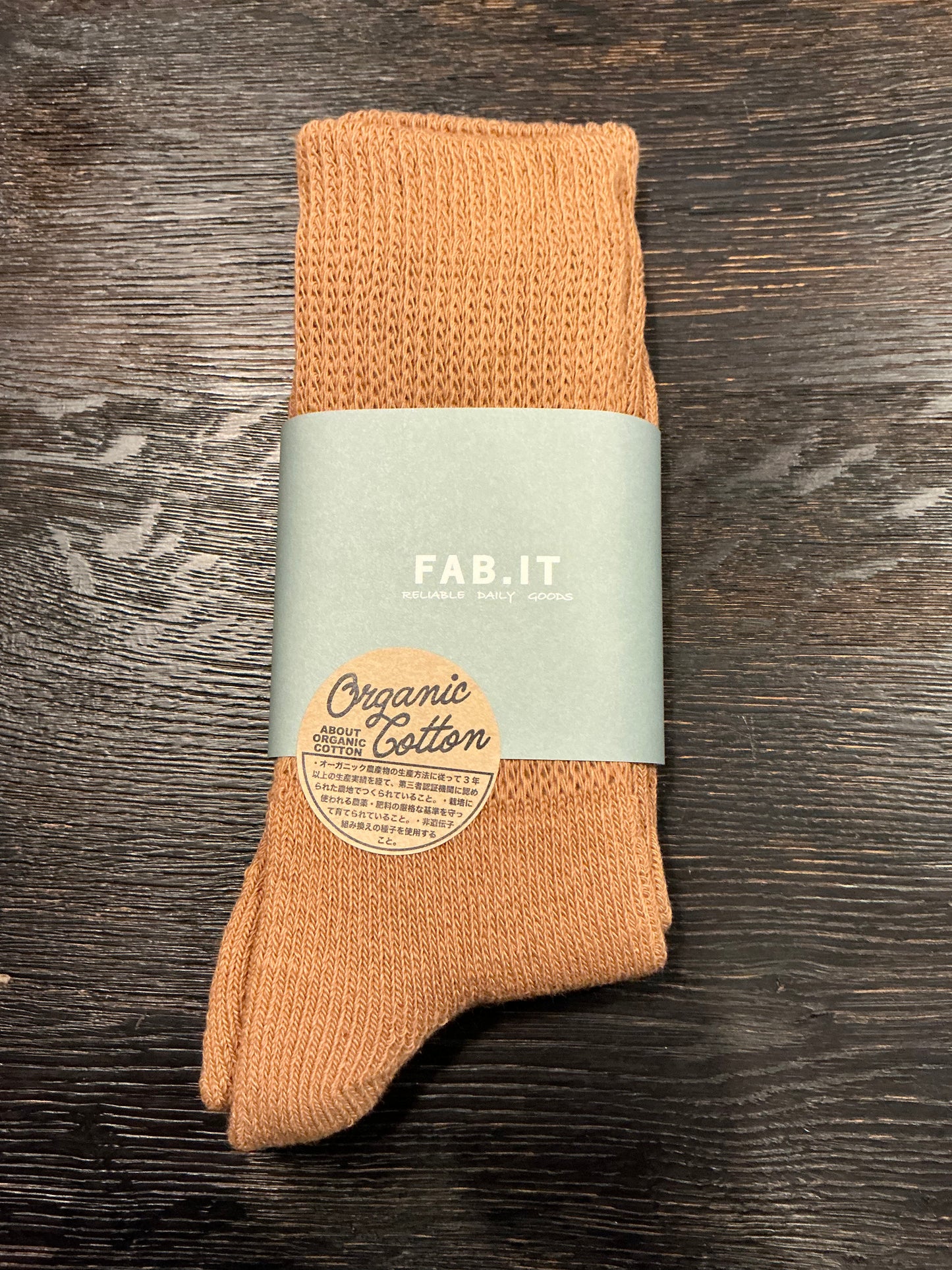 FAB.IT Chuck Organic Socks