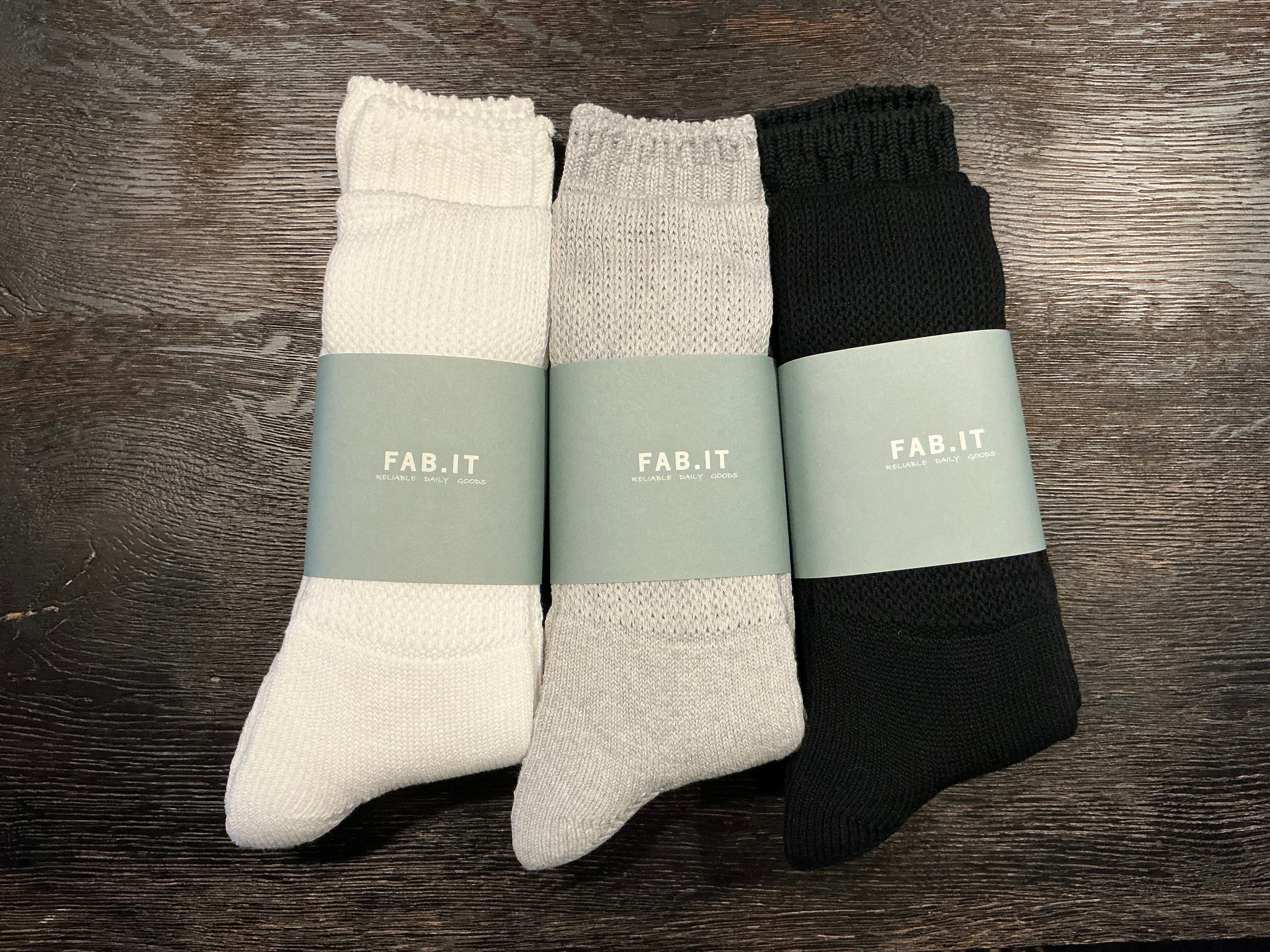 FAB.IT Starter Pack