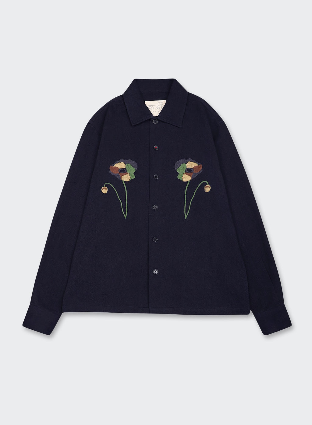Kardo Martin Shirt