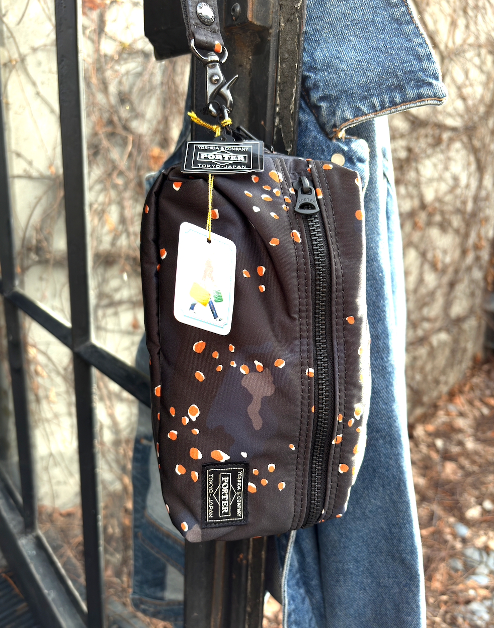 PS Camo Pouch
