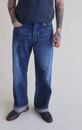 Fleurs de Bagne Classic Denim "F055"