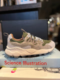 40, Off-White/Military Green