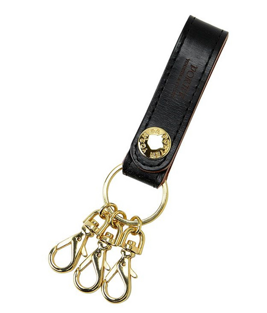 Film Key Holder