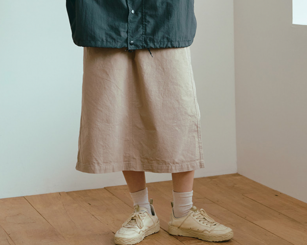 Cotton Fatigue Skirt